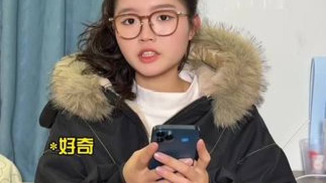 最后我舍友居然威胁我和她…#下一集更精彩 #意想不到的结局 #反转