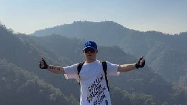 今日徒步日常，12小时后删#户外登山 #徒步 #登上山顶看美景