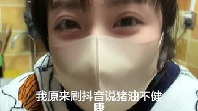 叛逆期，从来不听专家的话#内容过于真实 #网友留言太搞笑 #网友神评论