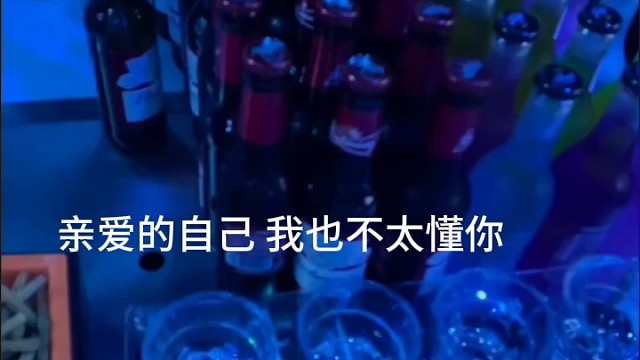 人总说顺其自然，所以情绪的尽头是沉默