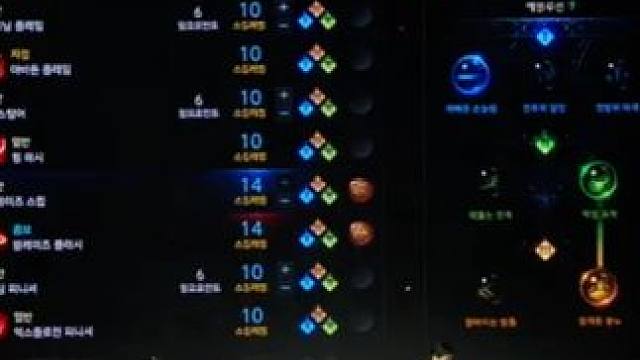 新职业龙骑士视频！ #命运方舟 #命运方舟发布会 #命运方舟龙骑士 #命运方舟寻找最有才的你