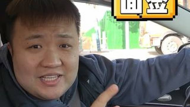 你会出掉心爱的角色为爱人买车吗？！ #梦幻西游 #回合制 #怀旧游戏 #游戏