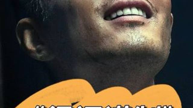 我们都是那个时代留下来的彩蛋 #肖战 #娱评乐子人 #影娱热点团