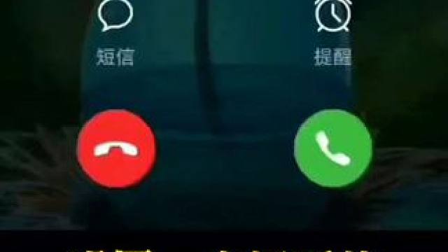 #微信使用小功能#手机技巧#创作灵感#创作者中心