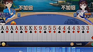 我只要做好AK就可以啦！#棋牌