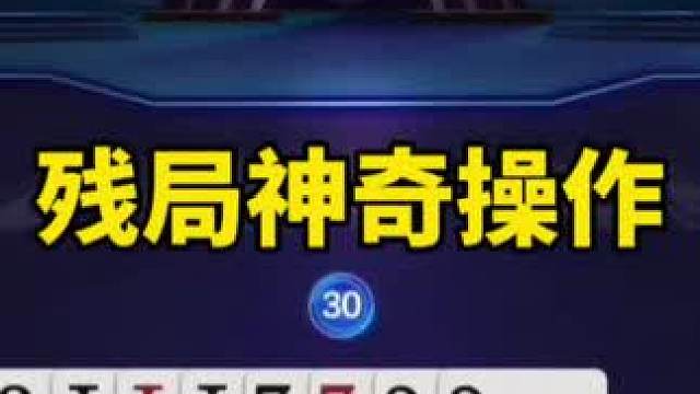 #jj斗地主赛制规则 #巅峰极速在线玩 #巅峰极速手游
