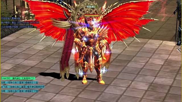 帝国套预告《雷吟奇迹》 S6  超大古战场上线！正版4代五代，神庙套装，零氪玩家也能崛起