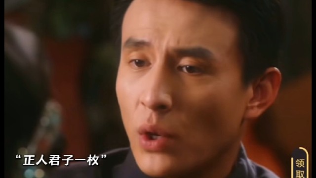 有这么一个男的你会不心动吗#暗潮涌动 #刘萧旭 #刘萧旭新剧 #因为一个片段追了整个剧 #