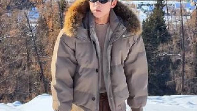 冬日雪地氛围感穿搭 #双12冬日氛围感穿搭大赏 #羽绒服穿搭 #男生穿搭