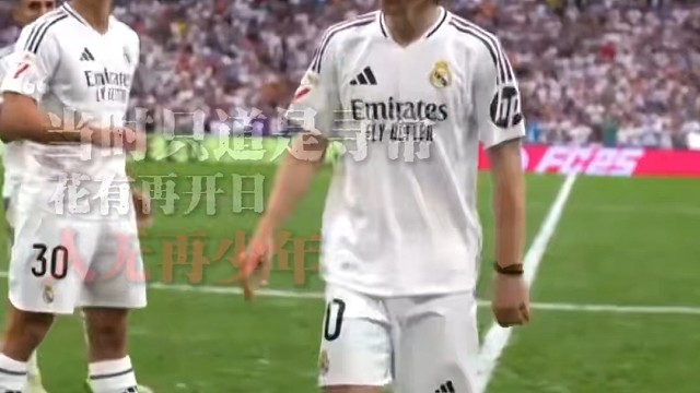 人无再少年啊回不去了