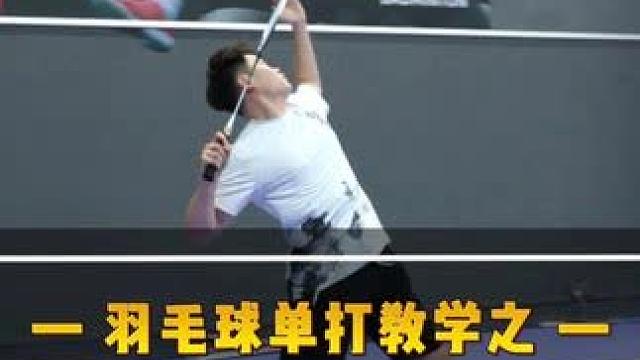 一个细节，让你的突击变快90％，打得对手猝不及防！