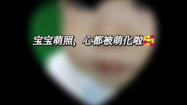 #记录成长过程 吃香蕉的小宝贝