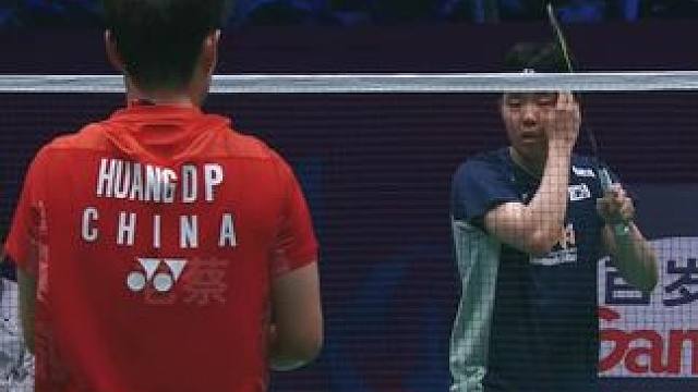 凤凰组合 今日话题：混双势均力敌是你是什么心态？
#黄东萍 #冯彦哲 #凤凰组合 #苏迪曼杯 #混双