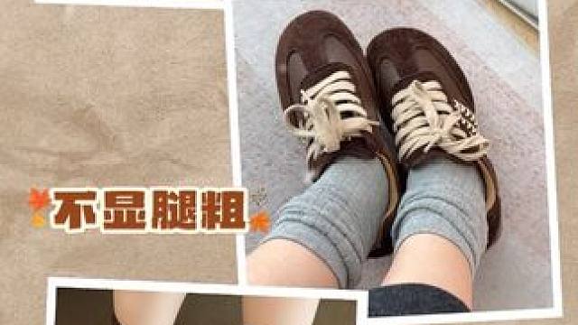 冬天好看暖和、性价比高的鞋子找到啦！#宝藏鞋子 #穿搭 #种草 #ootd