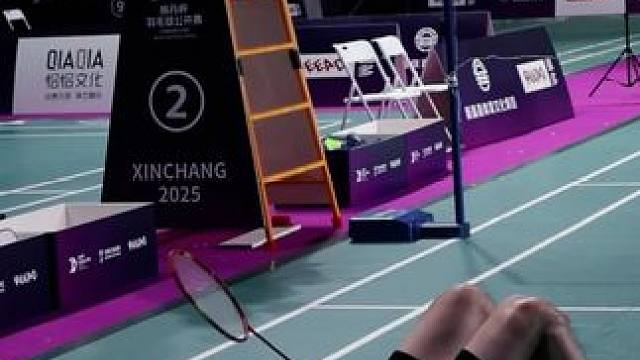 燃尽了 本站林丹杯最佳球没跑了