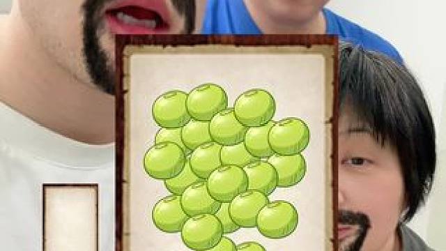 #抖音玩法合伙人计划 #全抖音寻找玩法合伙人