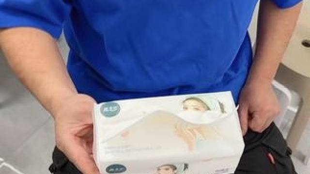 #抖音玩法合伙人