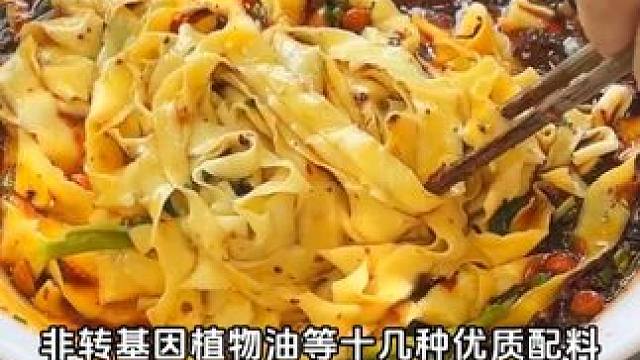 粉丝朋友们买胖妹的小面调料一定要擦亮眼睛