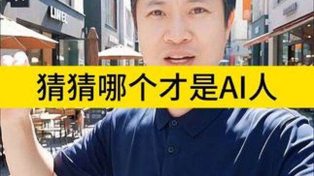 难度加大！！！