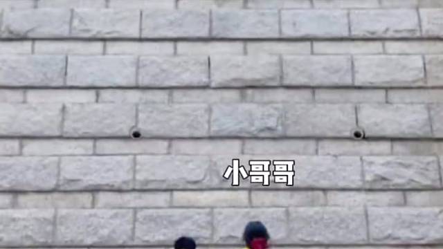 会轻工的外卖小姐贴？