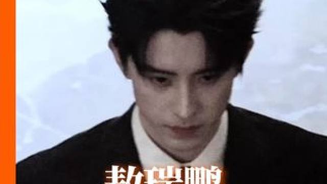 敖瑞鹏就这样在抽象与帅气中反复横跳#敖瑞鹏的日常玩商在我之上  #来看我的抖音日常