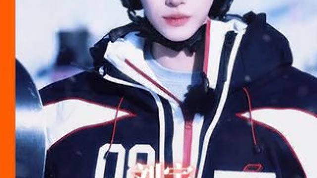 什么古人今人，刘宇每个造型都是我的人 #刘宇日常是懂冬天氛围感的 #来看我的抖音日常