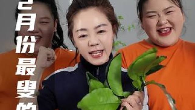 新的一周第一天，好久不见，元旦21天冲刺持续挑战#减脂#减肥打卡#柚子叶去霉运