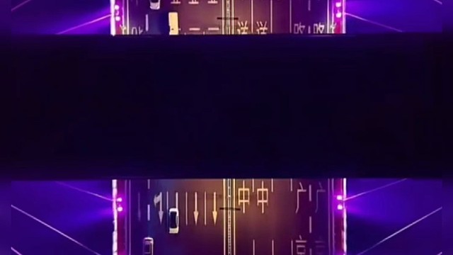 就像这双向十车道各奔东西。