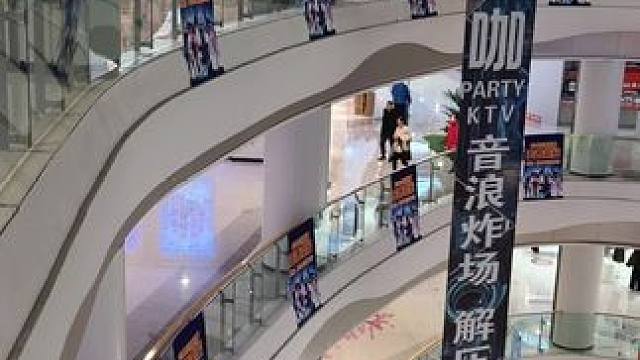 哦豁！！！！！