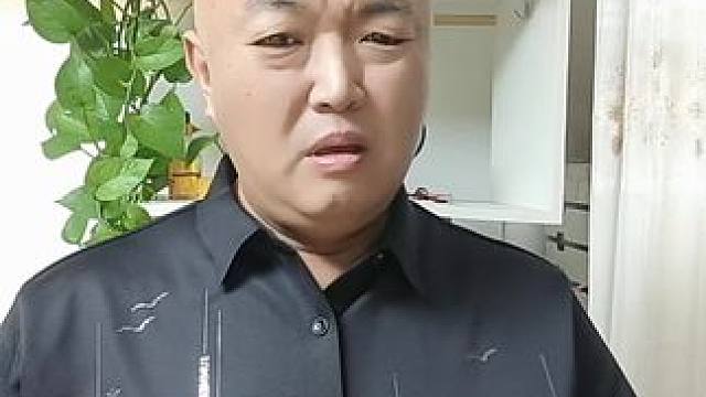 钱是个好东西人人都爱 #君子爱财取之有道