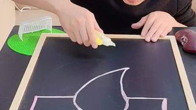 ##难不倒你吧 ##抖音小游戏