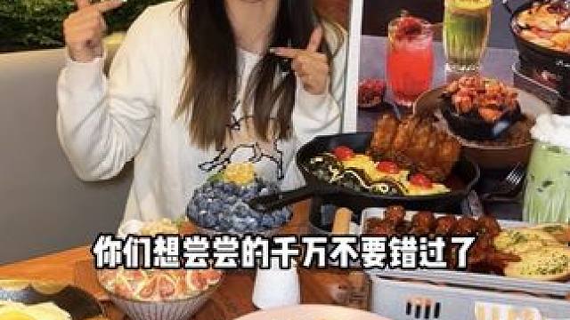 卖爆了！美特斯邦威代金券赶紧囤！#美特斯邦威 #甜甜三分甜 注：除26年春季商品外，全场通用