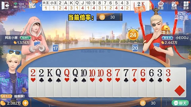 怎么打出来的？ #棋牌