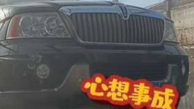 又白扔了25元子…