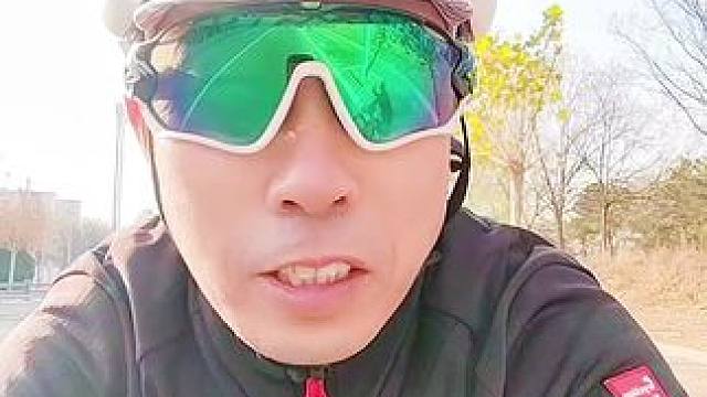 骑车不看谁骑的快谁骑的远，谁骑的年头长才是王道…#骑行 #户外骑行 #公路车 #爱生活爱骑行