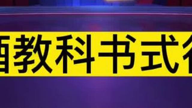 #一起玩游戏 #是时候展现真正的技术了 #手机游戏