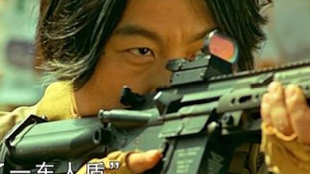 被骗进园区还想活着出来？除非你是中国人！#狙击手激战全员狼人 #电影狙击手激战 #电影狙击手激战上线