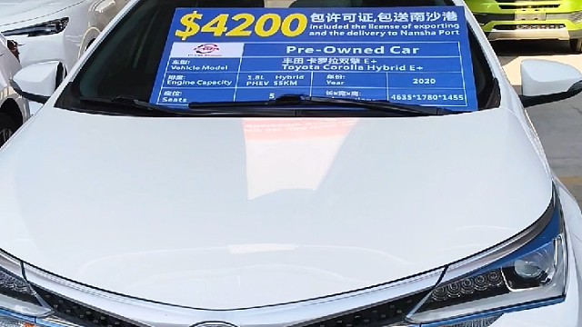 我是中国广州汽车批发商，我可以给你批发价，联系我#中国汽车#汽车批发#丰田#非洲#卢旺达