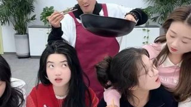 羊公子请吃大餐 #搞笑 #办公室搞笑 #搞笑视频