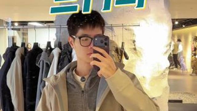 三门鸟？到底抗不抗打！ 今天一起去三门！打探打探！#服装店 #冲锋衣 #户外服装 #羽绒服