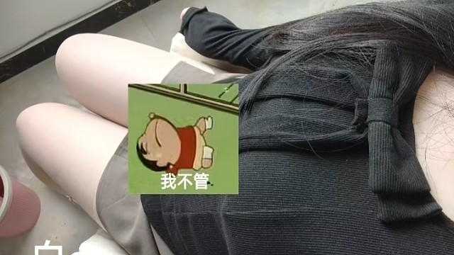 喜欢姐就冲 别等姐恋爱了听反方向的钟