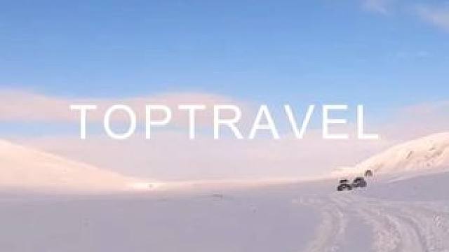 【雪中飞行】 油门到底，在白色世界里贴地飞行。 @刀郎 @范冰冰 @刘德华