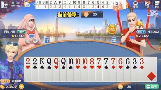 这个倍数怎么算 那么高的吗