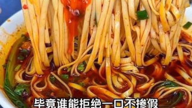 这是一个固执又不讲情面的老板#开店 #小面调料