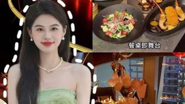 在杭州总要带她去过次节吧！