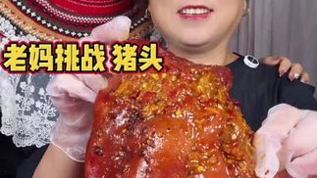 合理饮食 拒绝浪费#美食 #美食趣胃计划 #抖音美食创作人 #抖音美食推荐官 #美食推荐官