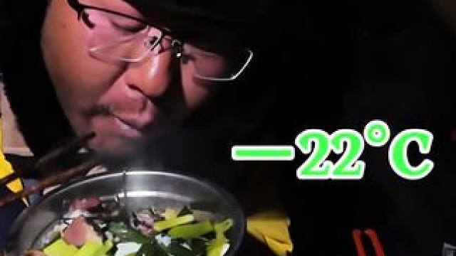 冬季骑行西藏，在雄巴乡休息三天感冒严重了卫生院开了药继续出发 户外