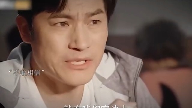 女孩子相亲一定要有一双善于发现的眼睛