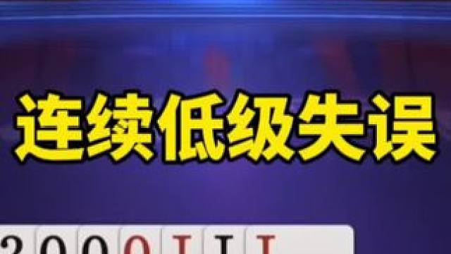 #一起玩游戏 #创作者扶持计划 #是时候展现真正的技术了