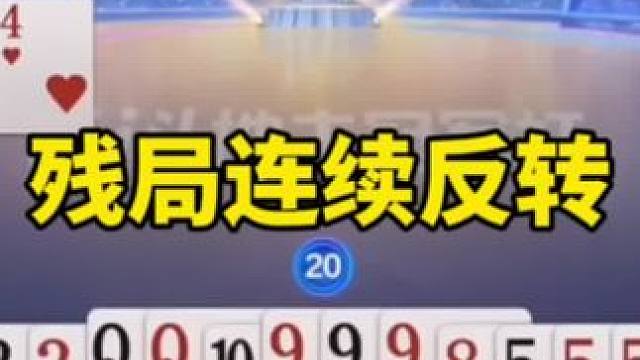 #一起玩游戏 #创作者扶持计划 #是时候展现真正的技术了 #新游戏